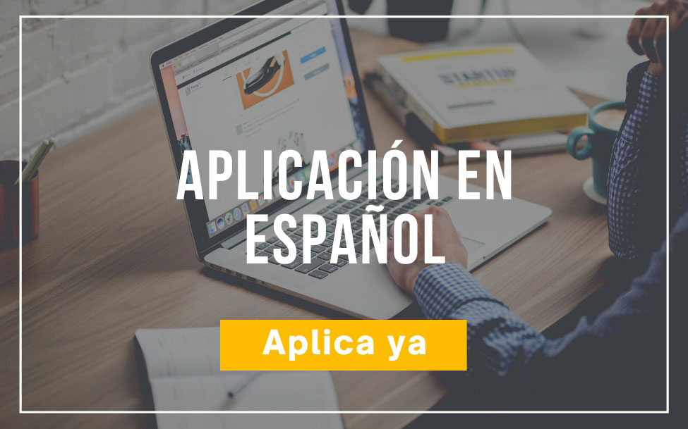 Application Spanish